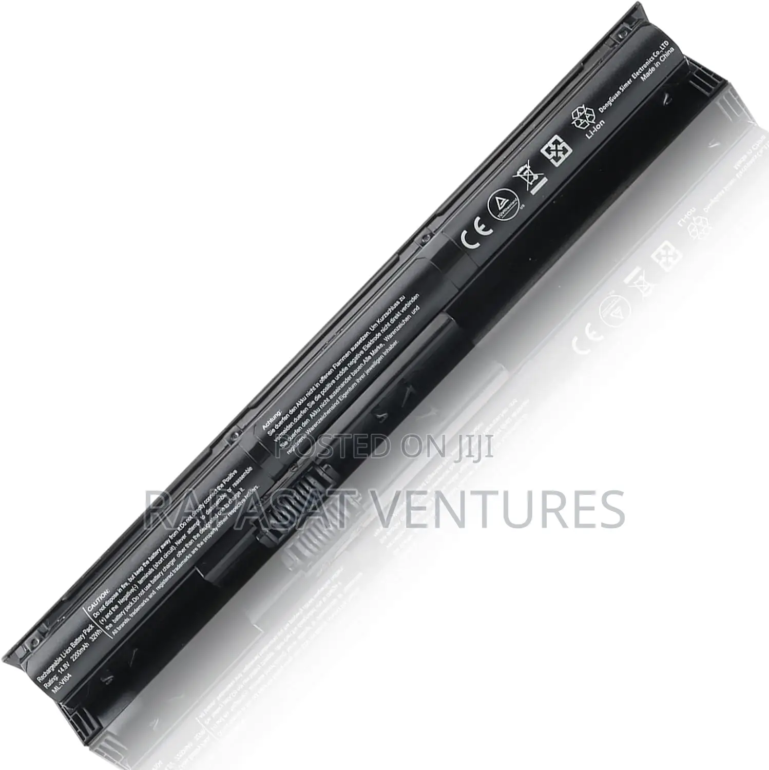 HP Vi04 Battery