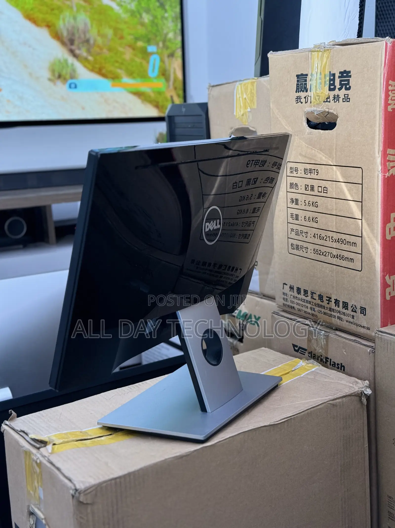 22” Dell IPS Display Monitor With Glossy Back 
