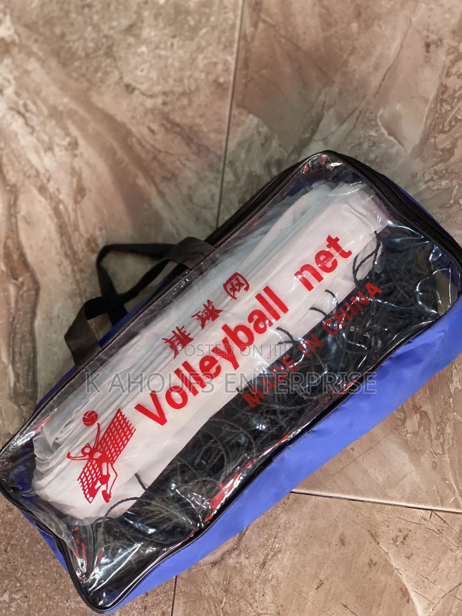 Volleyball Net Small Size