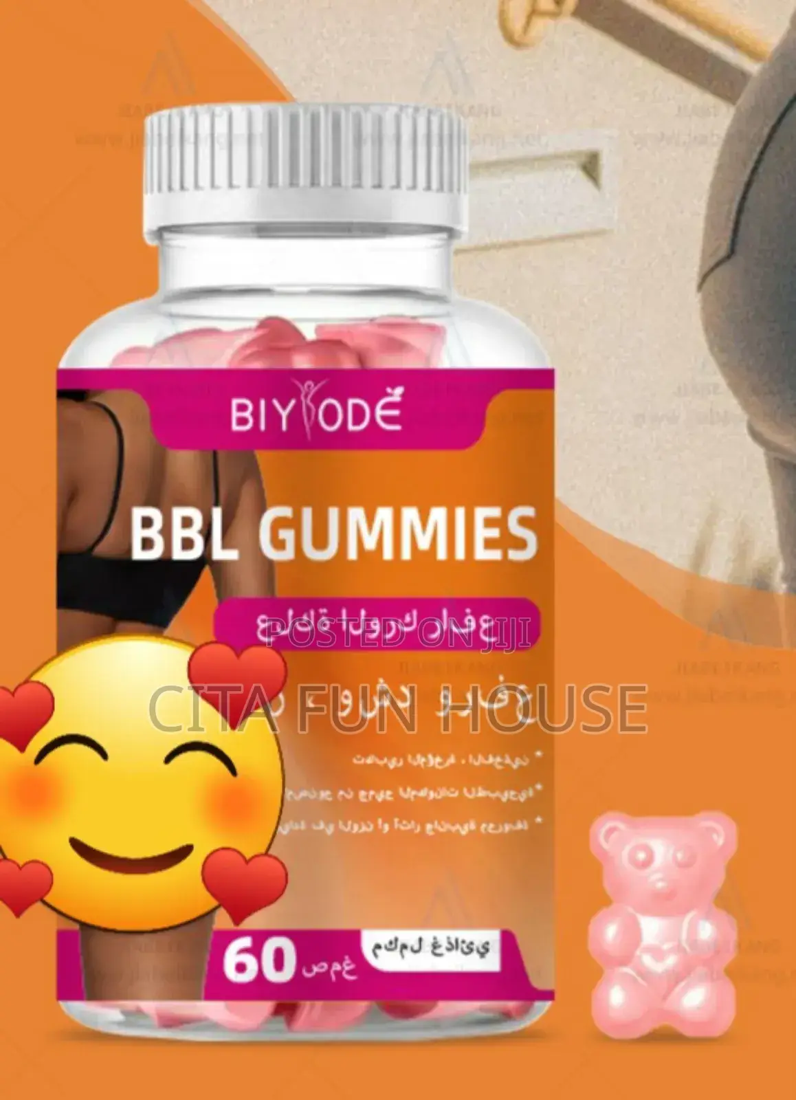 BBL Hip Ant Butt Gummies