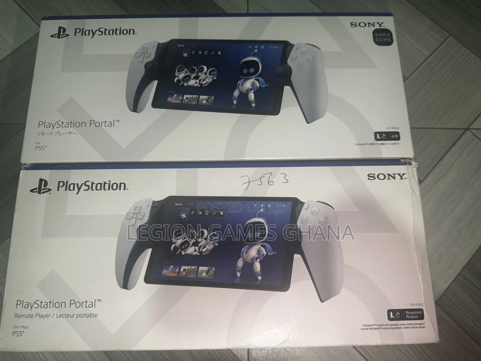Playstation Portal