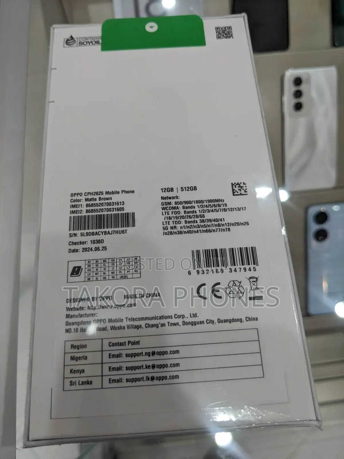 New Oppo Reno 12 5G 512 GB Bronze