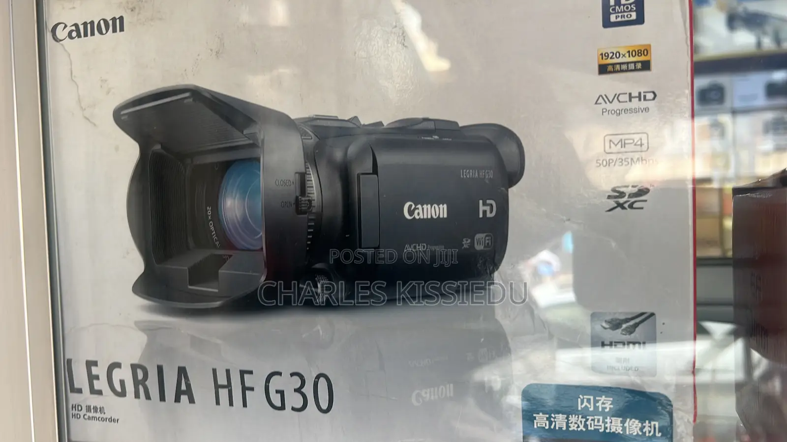 Canon Hf-G30