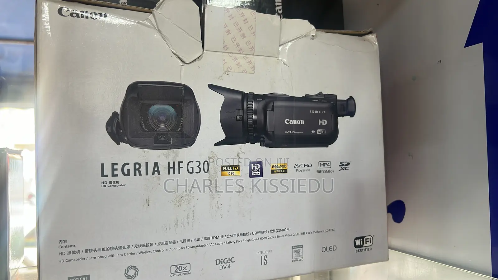 Canon Hf-G30