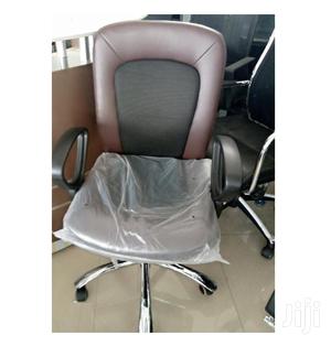 Swivel Chair Swivel Chair