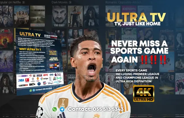 Iptv Service-Best for Sports in Accra Metropolitan TV DVD