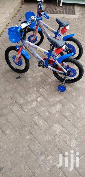 Bicycle (Kids)