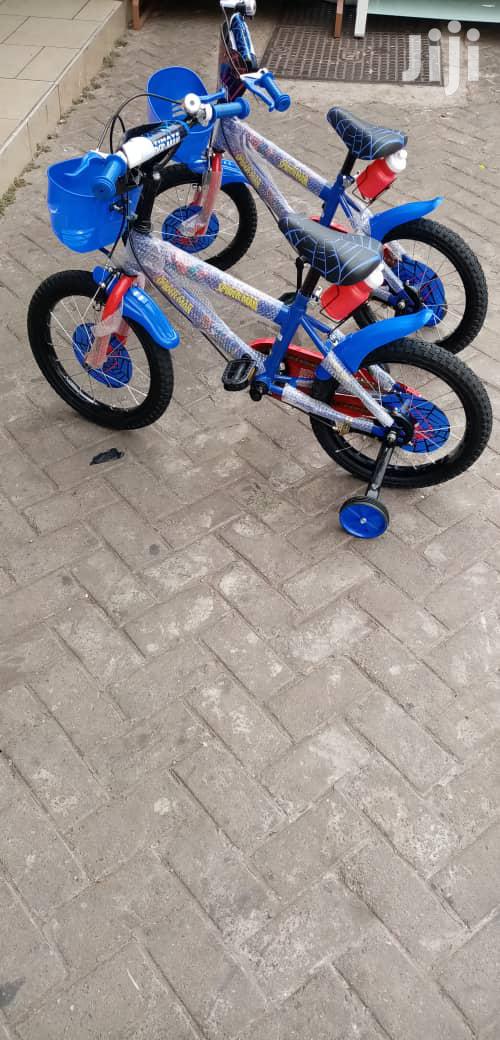 Bicycle (Kids)