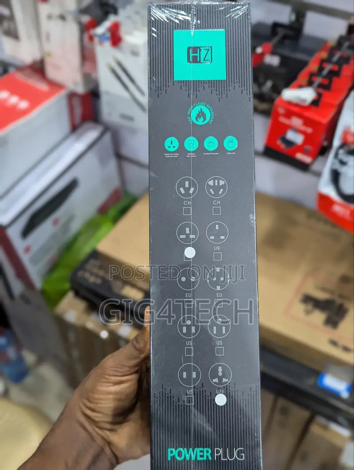Heatz ZC610 Multi Extension Socket 300W