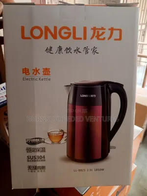 2.5 Litre Capacity Electric Kettle