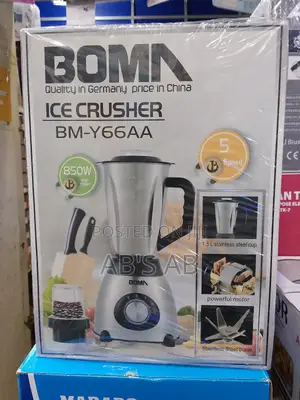 Boma Sliver Blender