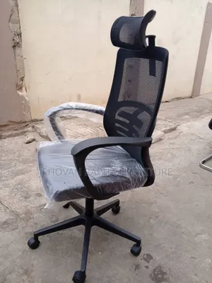 Managers Chair