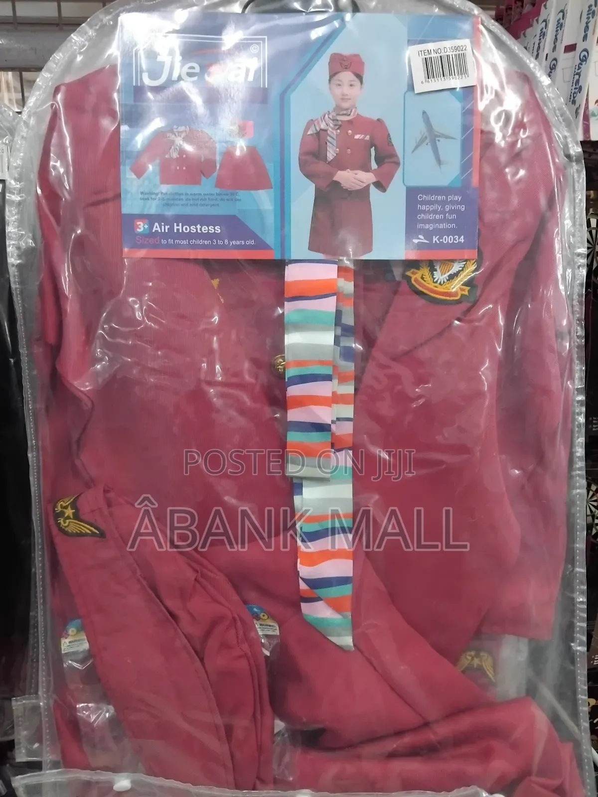 Career Day Costume for Kids