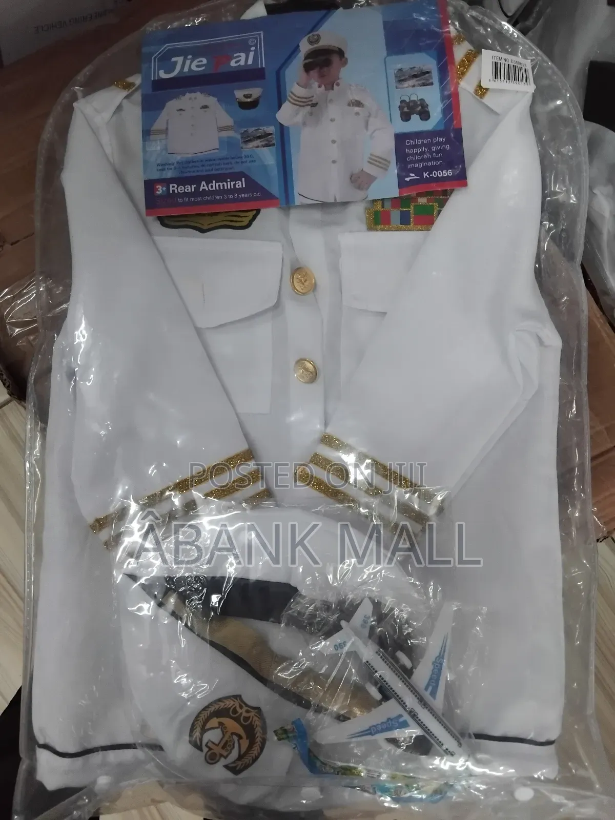 Career Day Costume for Kids