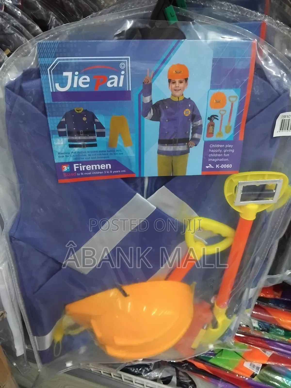 Career Day Costume for Kids