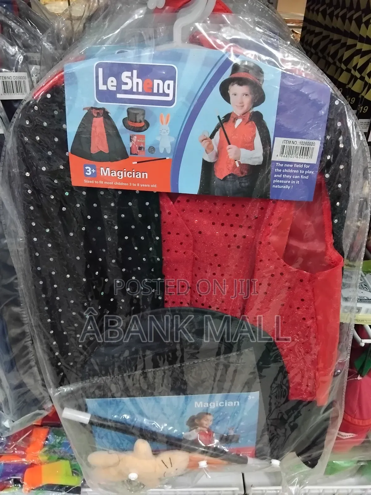 Career Day Costume for Kids