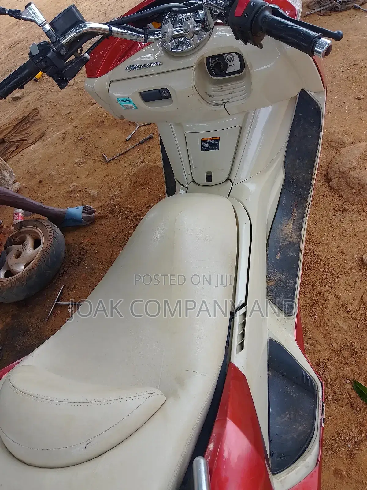 Yamaha 2020 Brown