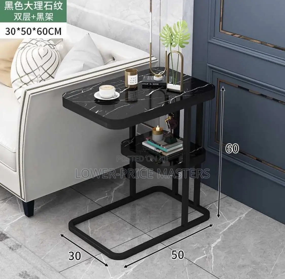 Classy 30*50*60 Bedside Table in Accra Metropolitan - Furniture, Lower ...