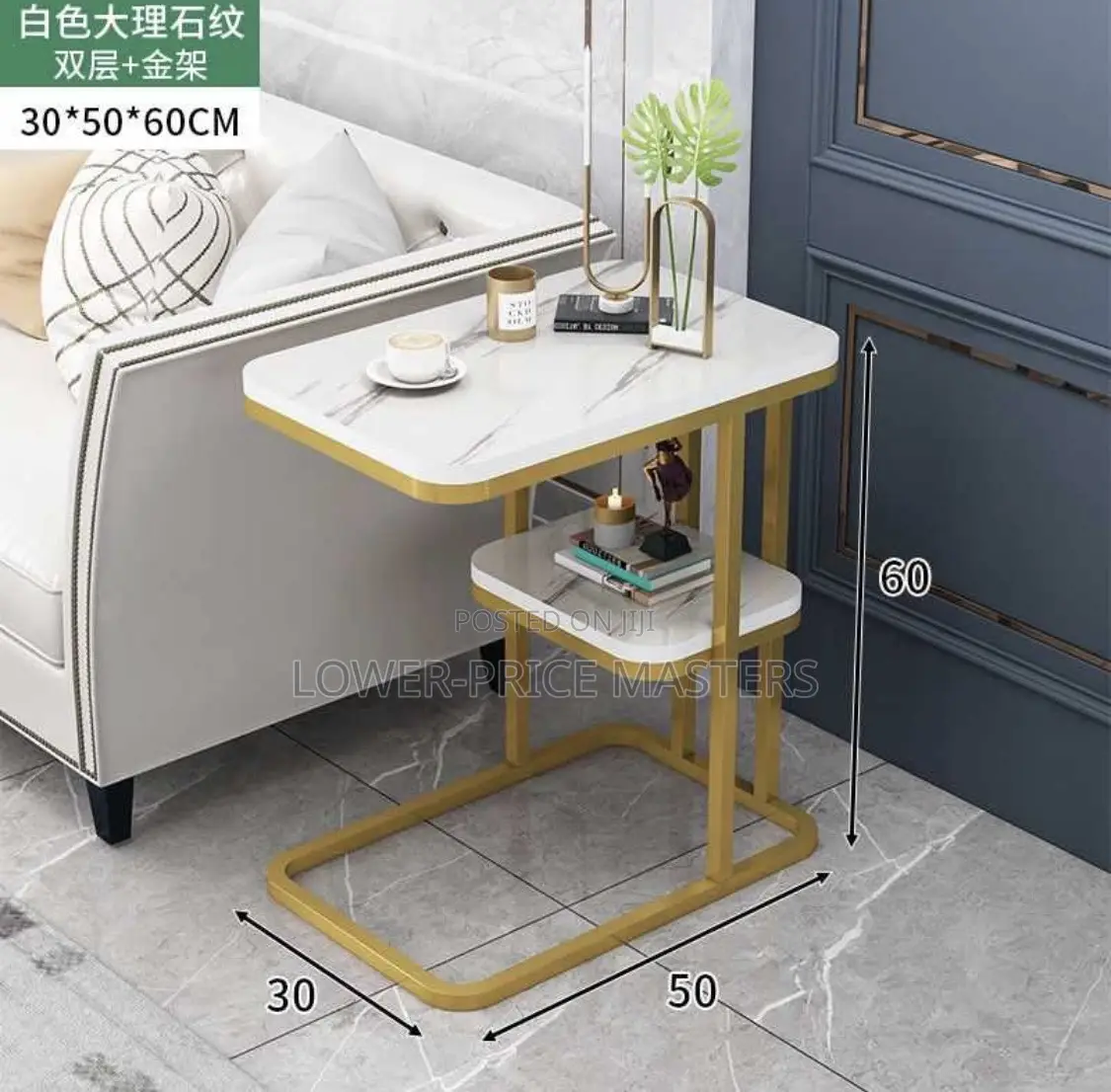 Classy Bedside Table
