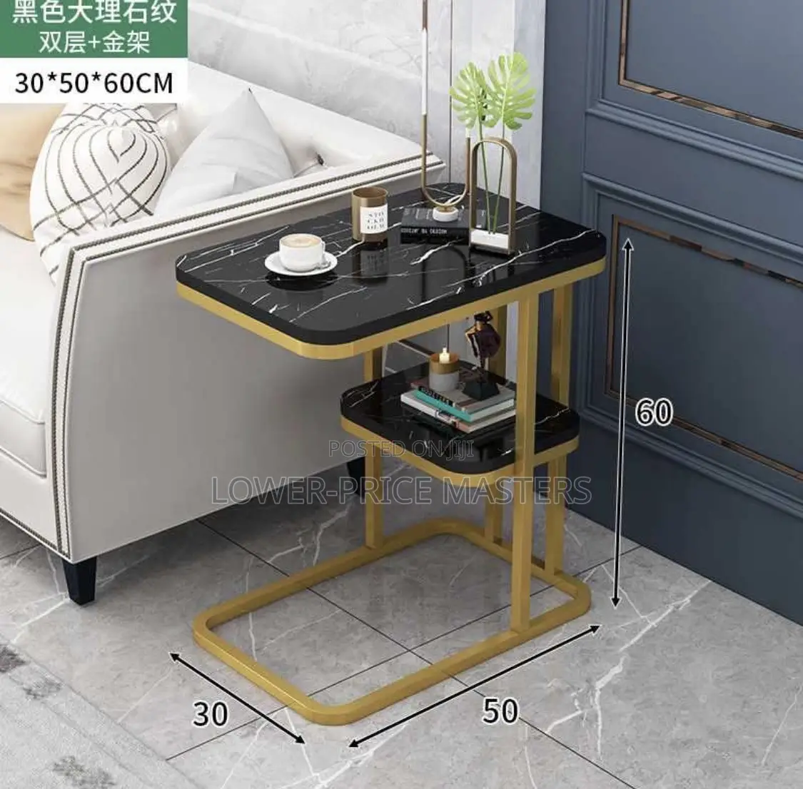 Classy Bedside Table
