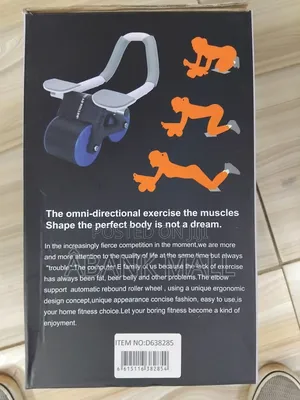 Abdominal Wheel - Abs Roller