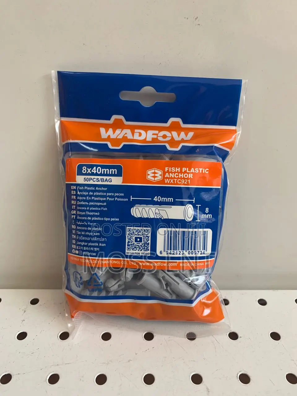 Fish Plastic Anchor - Wxtc921