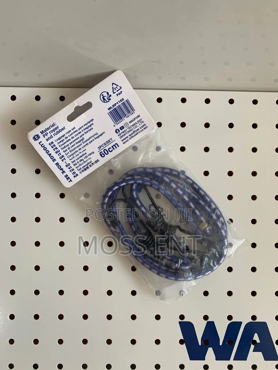 Luggage Rope Set - Wlrp1160