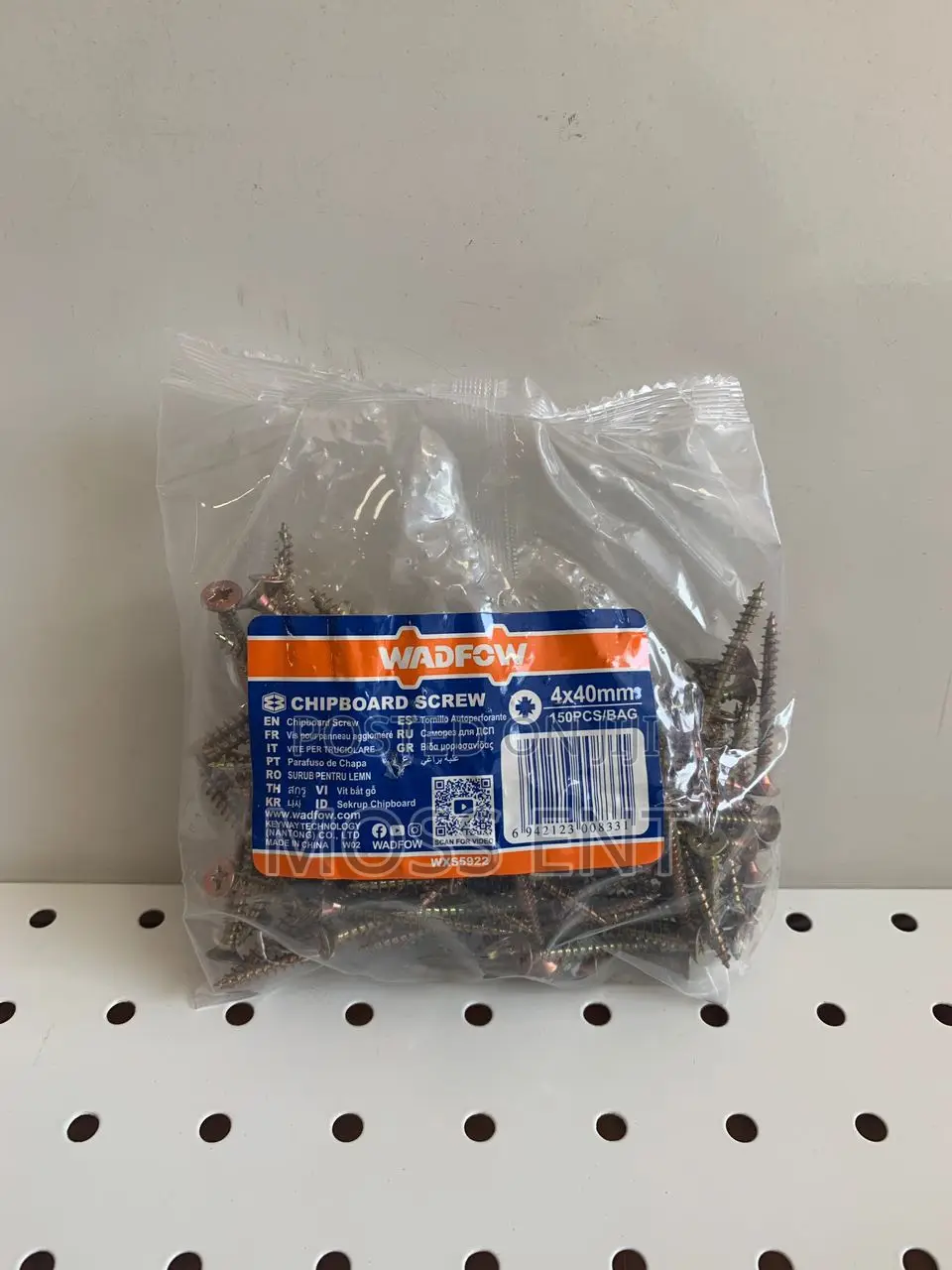 Chipboard Screw - Wxs5922