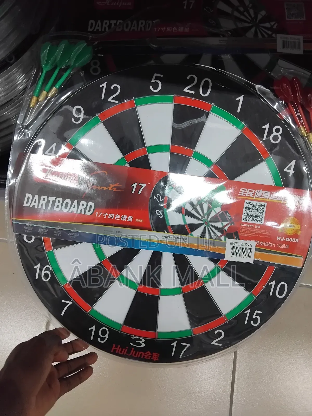 Dart Board 17 Inches
