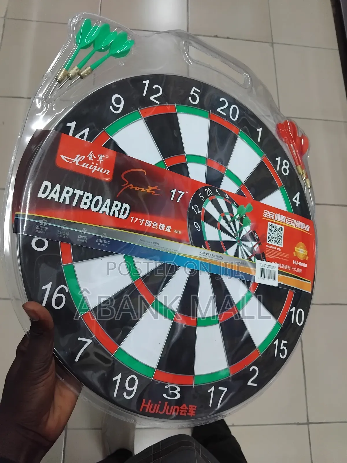 Dart Board 17 Inches