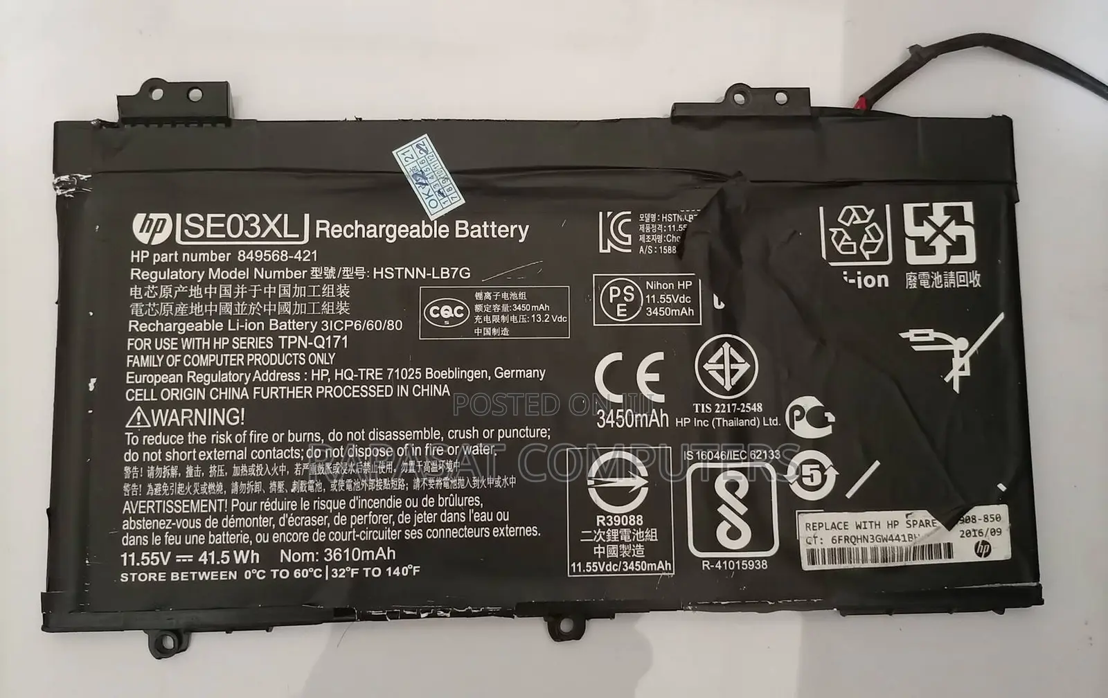 HP SE03XL Laptop Battery