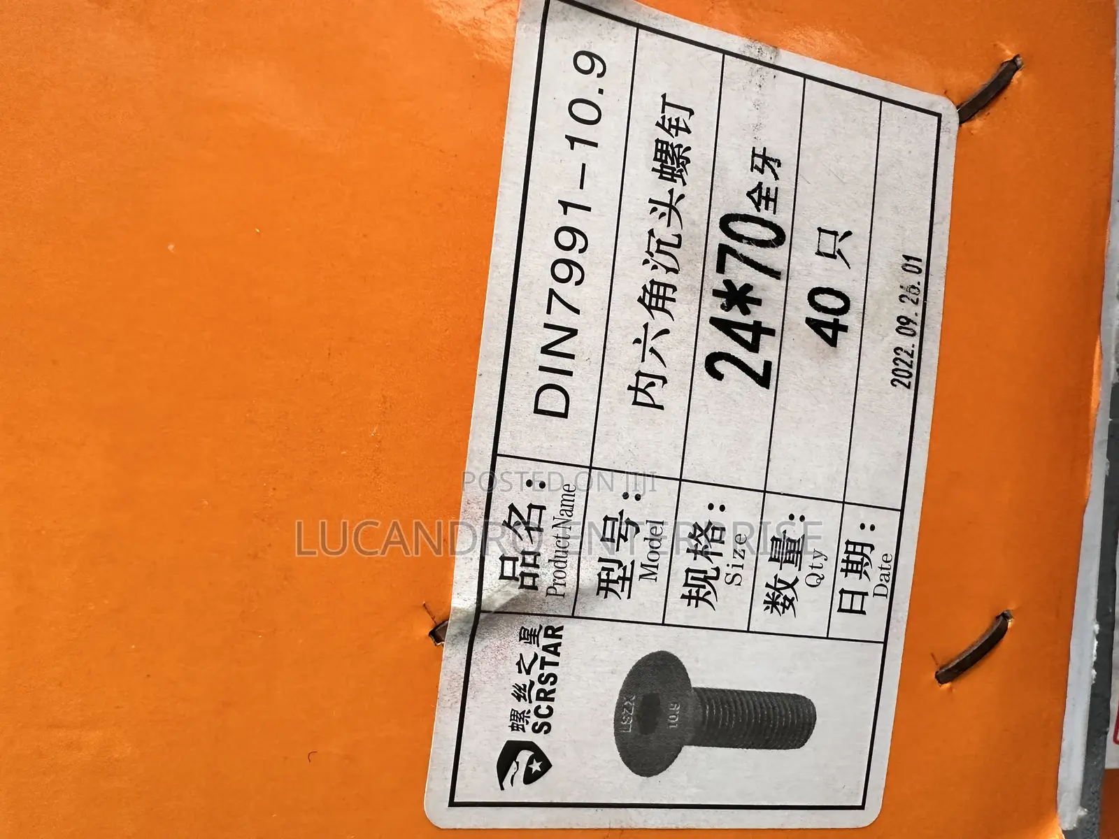 M24x70mm Countersunk Bolt (10.9 )