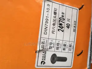 M24x70mm Countersunk Bolt (10.9 )