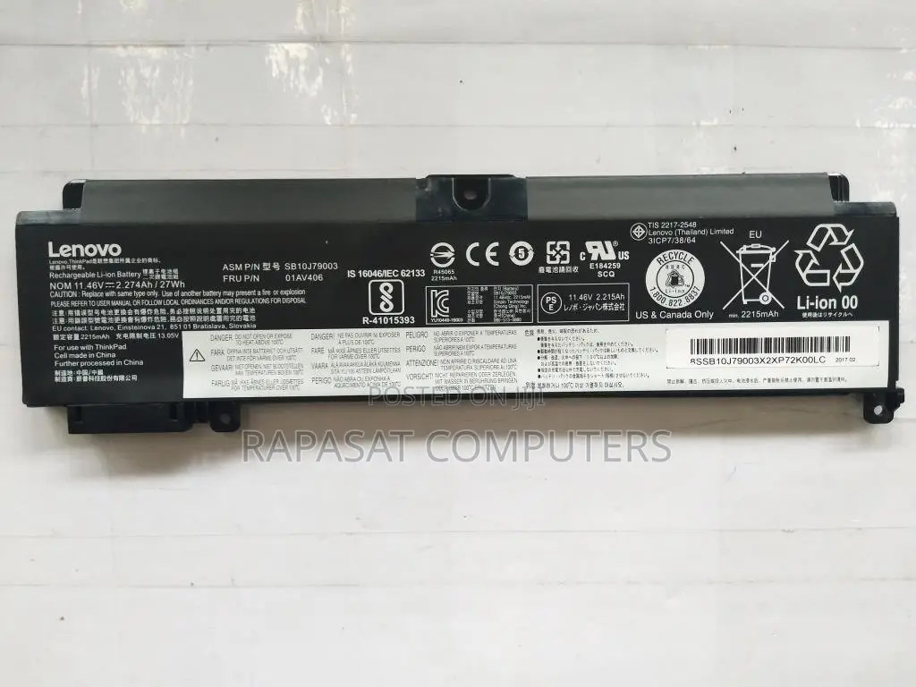 Lenovo 01AV406 Laptop Battery