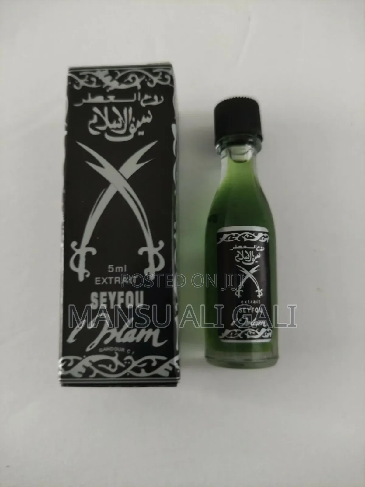 Seyfou l'Isilam Perfume Oil Stop Evil OIL