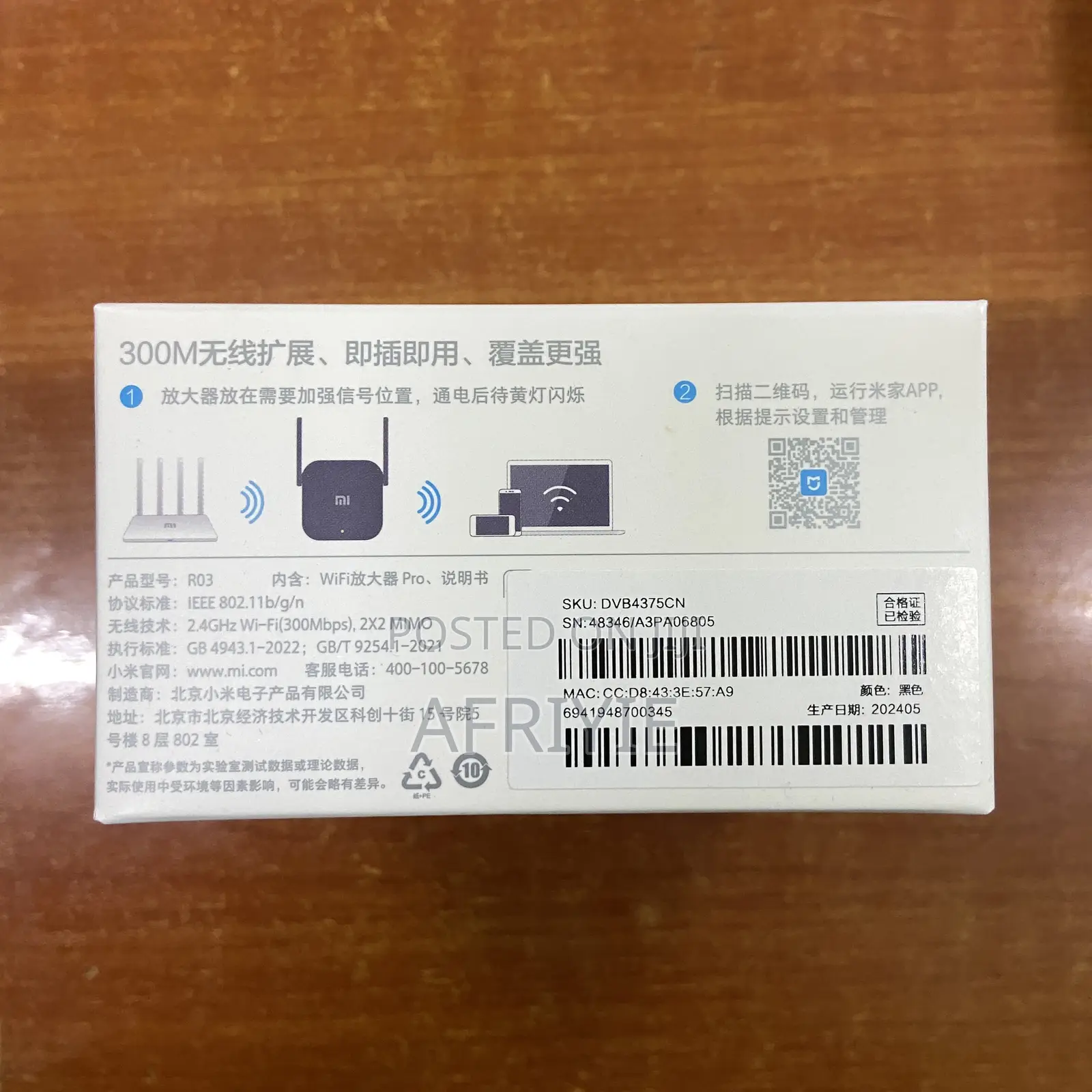 MI Wifi Amplifier Pro 300M 2.4G Repeater Network Expander