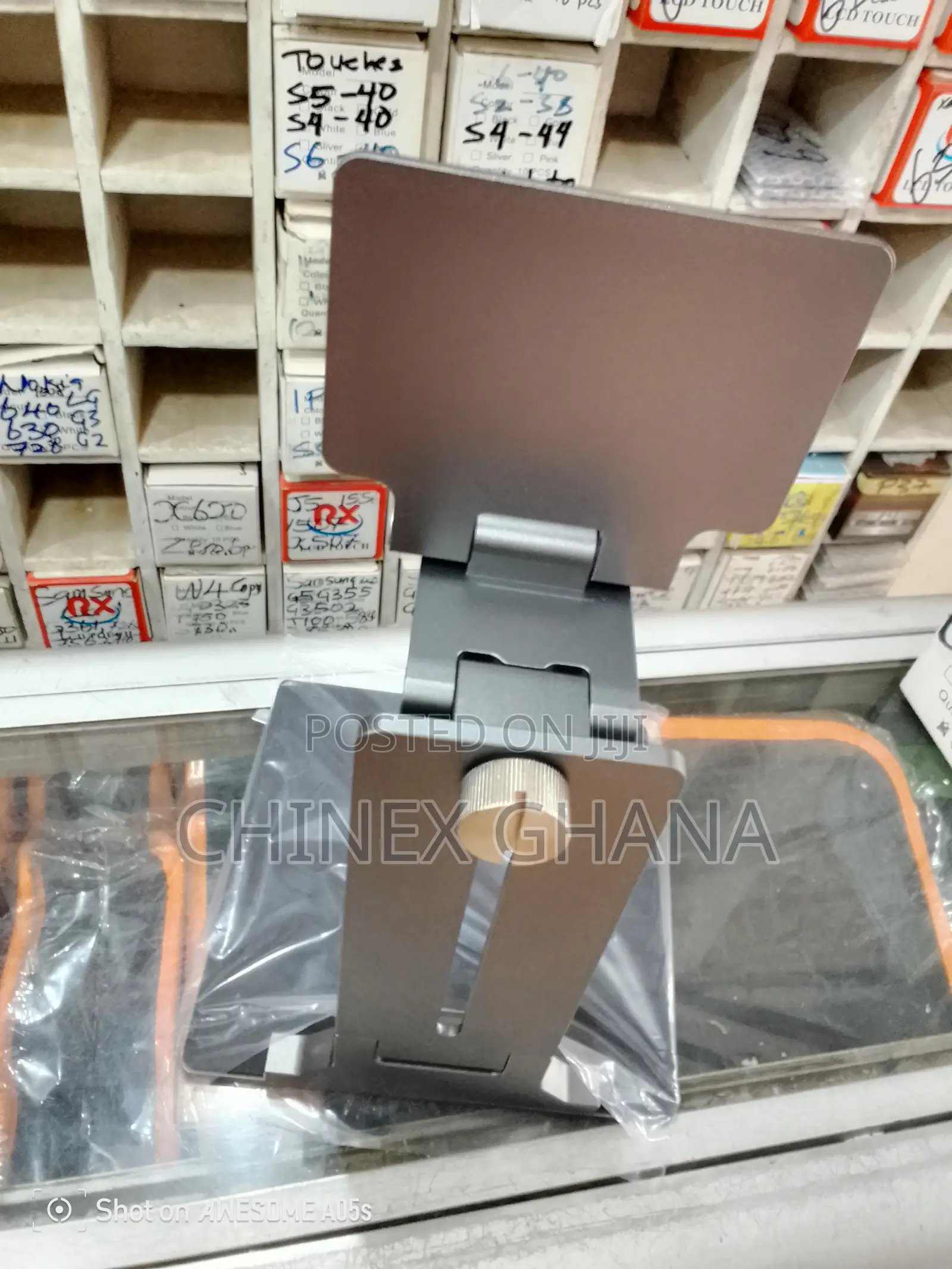 Thermal Image Analyzer