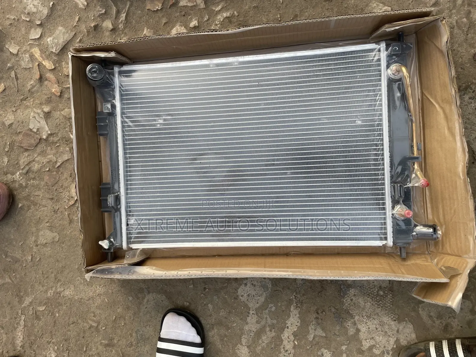 Hyundai Elantra 2013 Water Tank