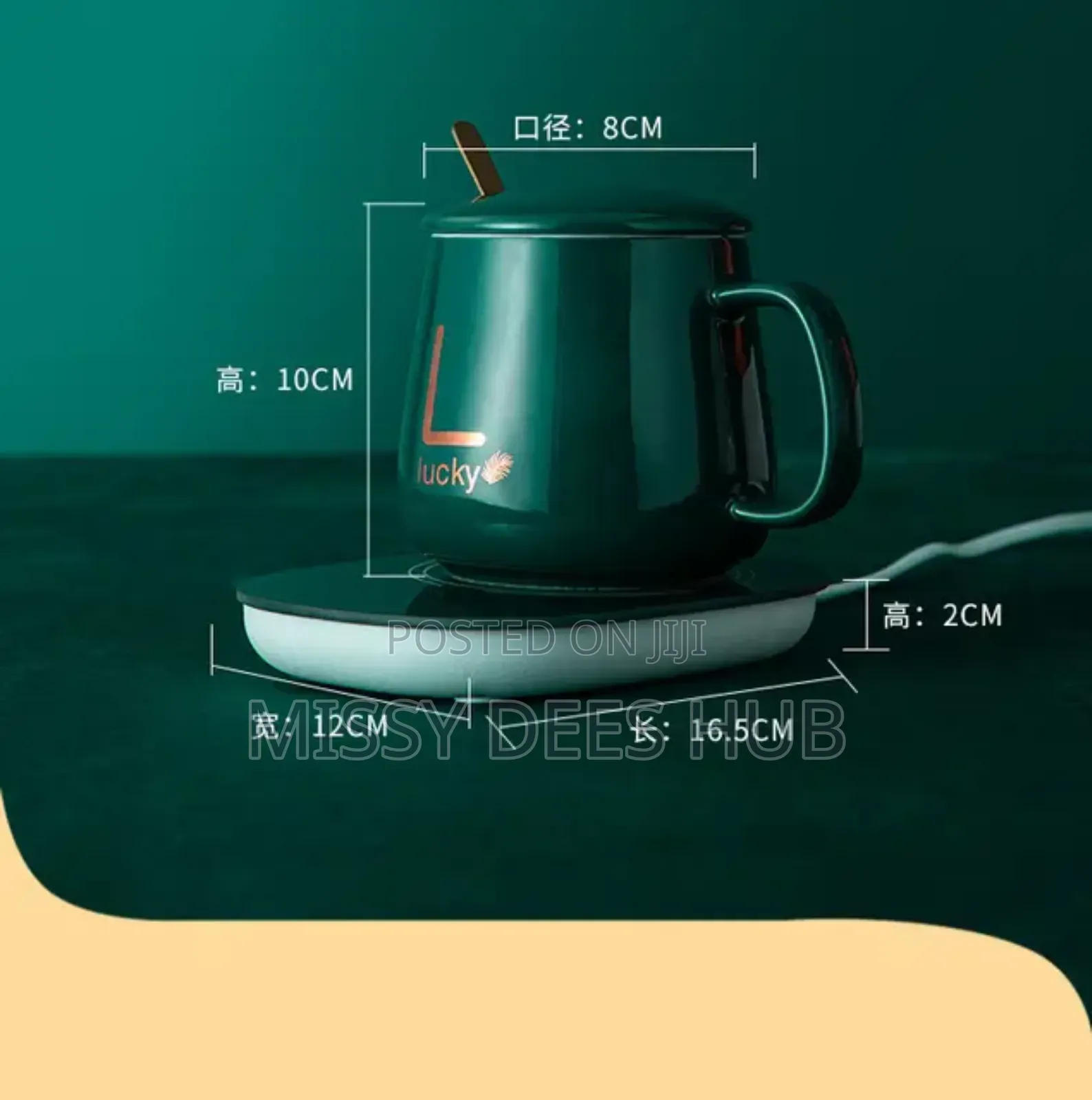 55°C Warming Cup