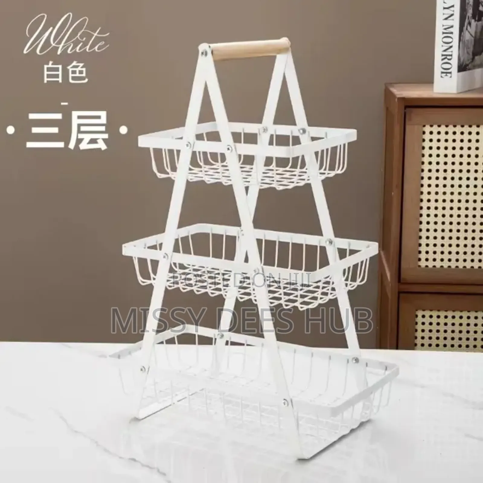 3 Tier Storage Rack