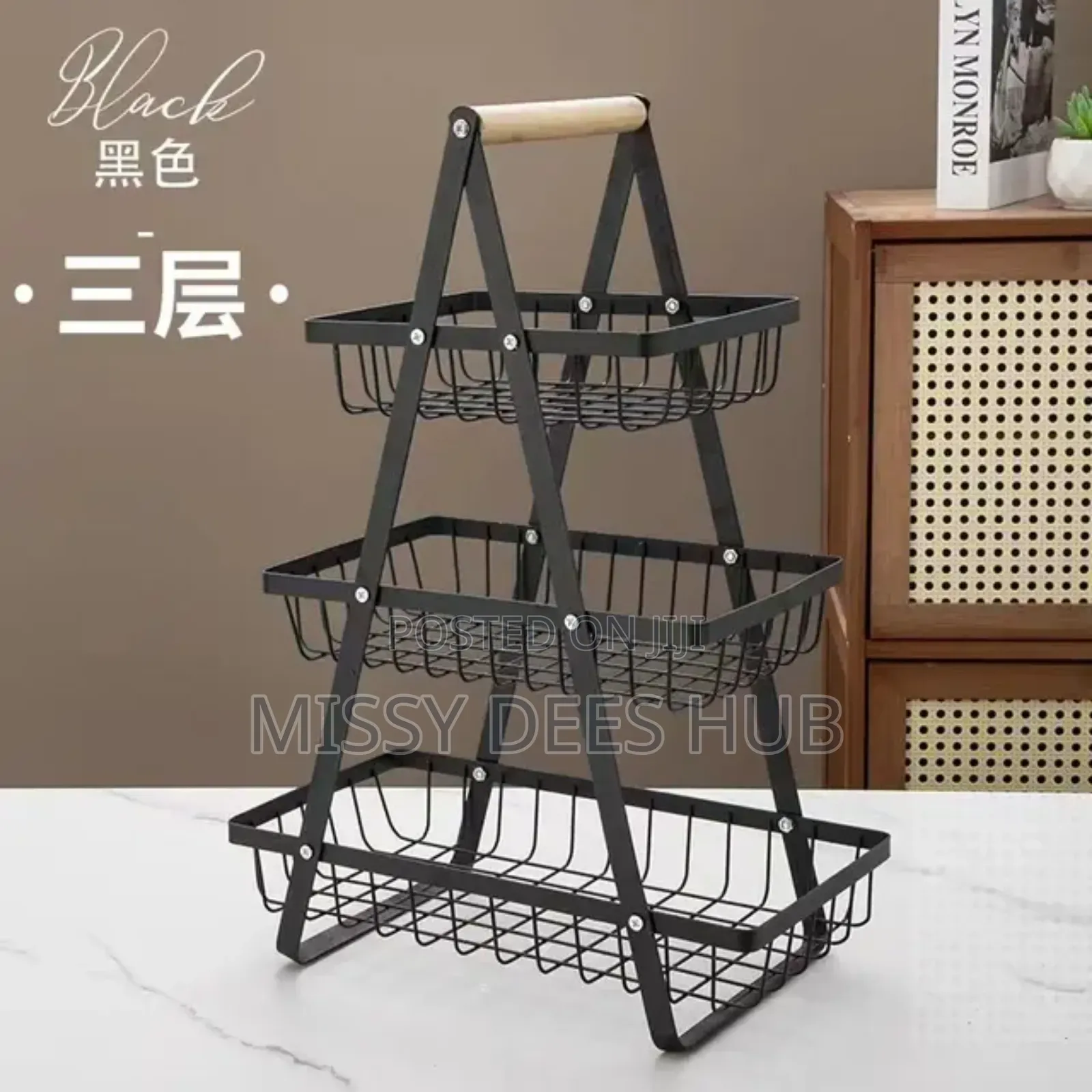 3 Tier Storage Rack
