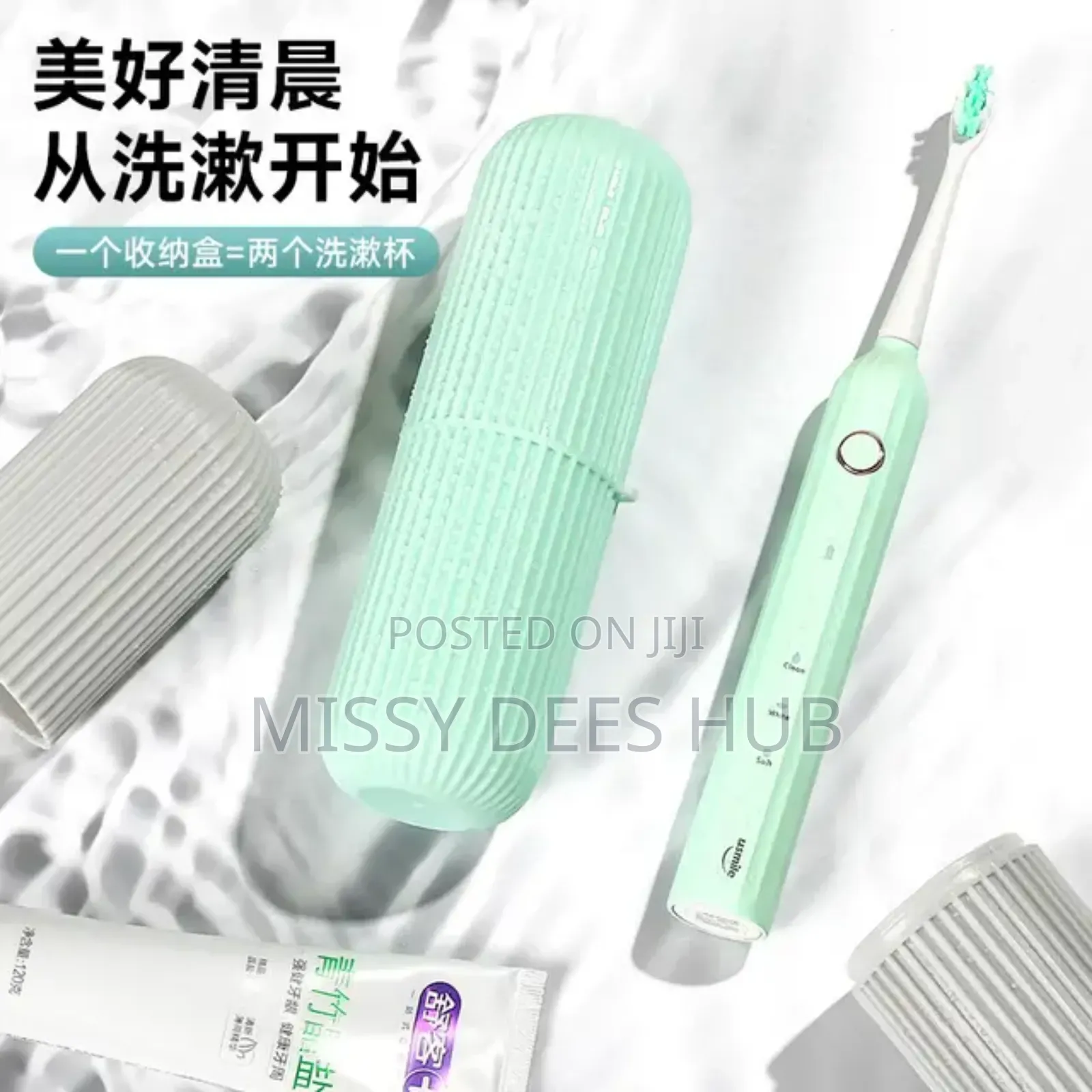 Toothbrush Holder