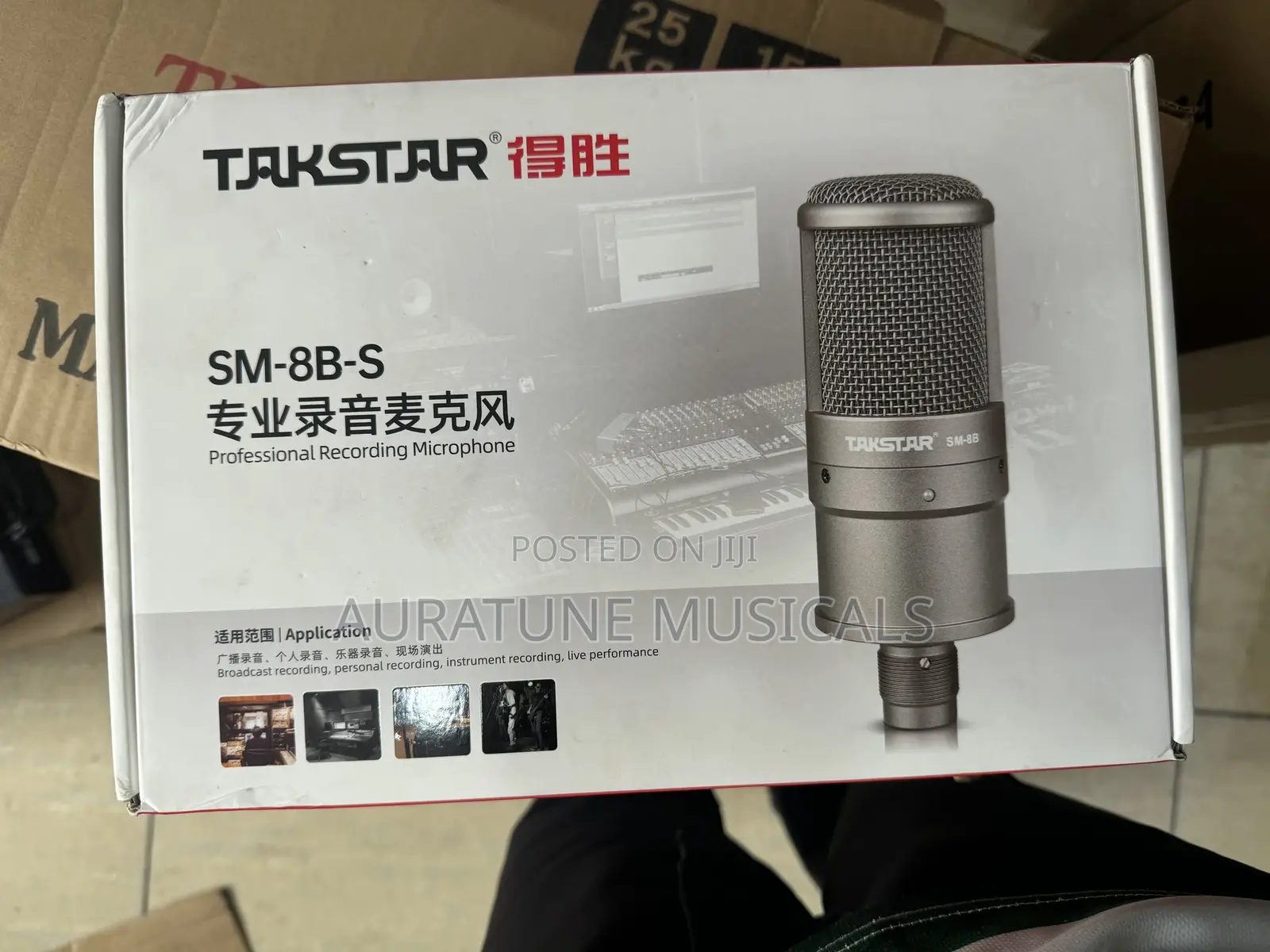 Takstar Sm-8b-S