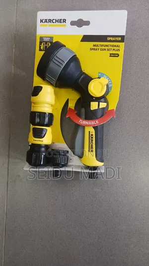 Karcher Spray Gun Set