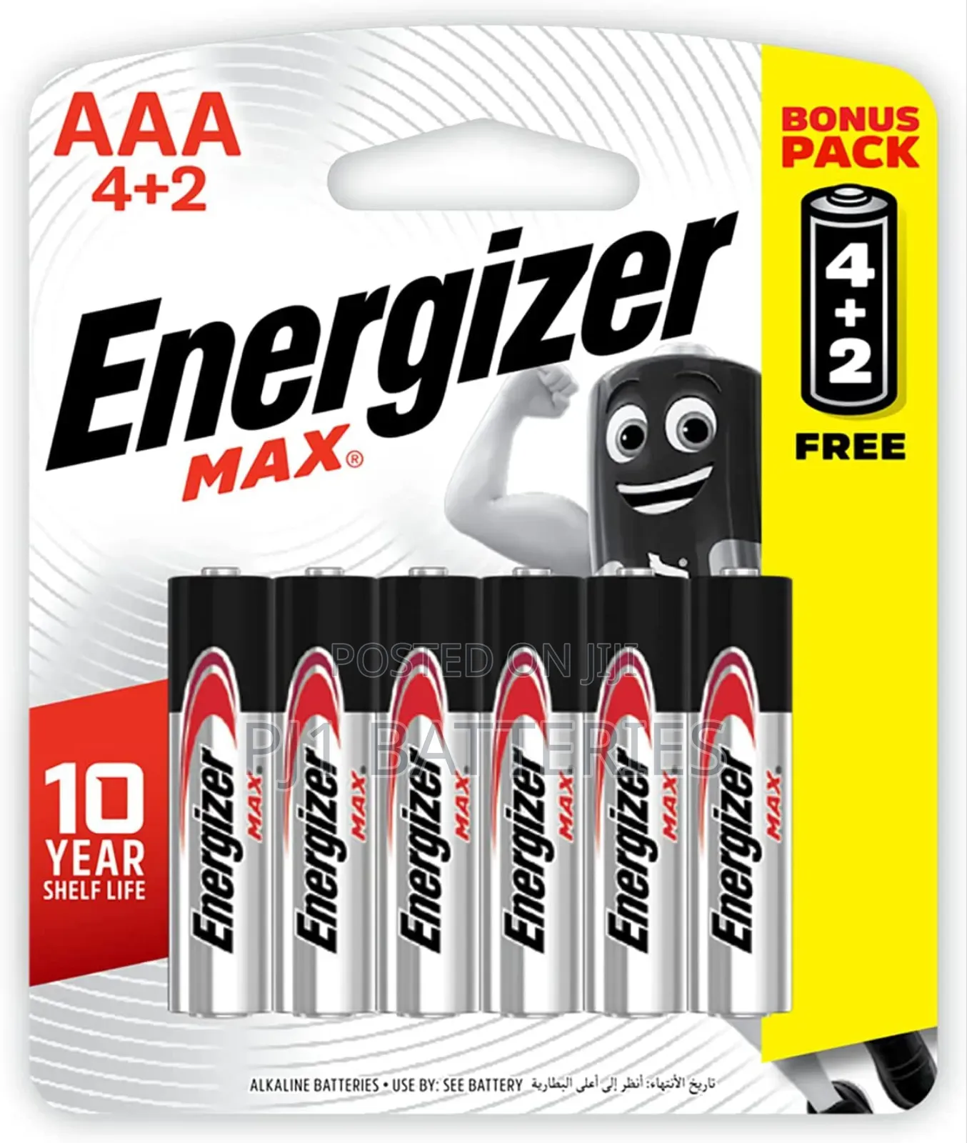 Energizer AA Alkaline Batteries