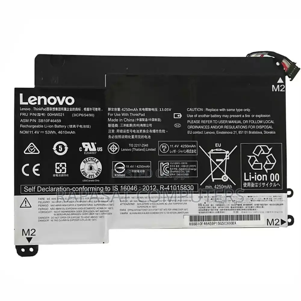 Lenovo 00HW020 Laptop Battery