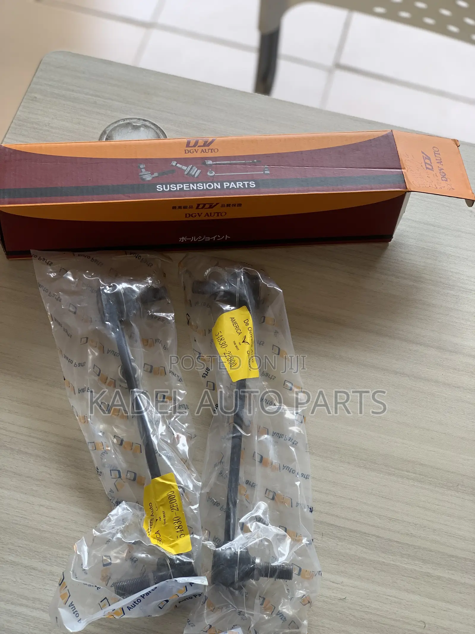 Lexus RX 350 Suspension Link Bar