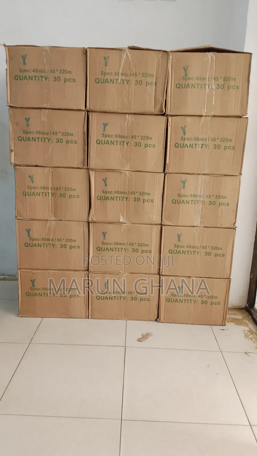 Bopp Packaging Tape Yellow - 48micx45mm × 320 MTR X PCS 30