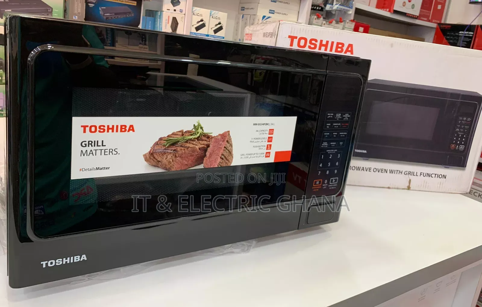 Toshiba Microwave With Grill