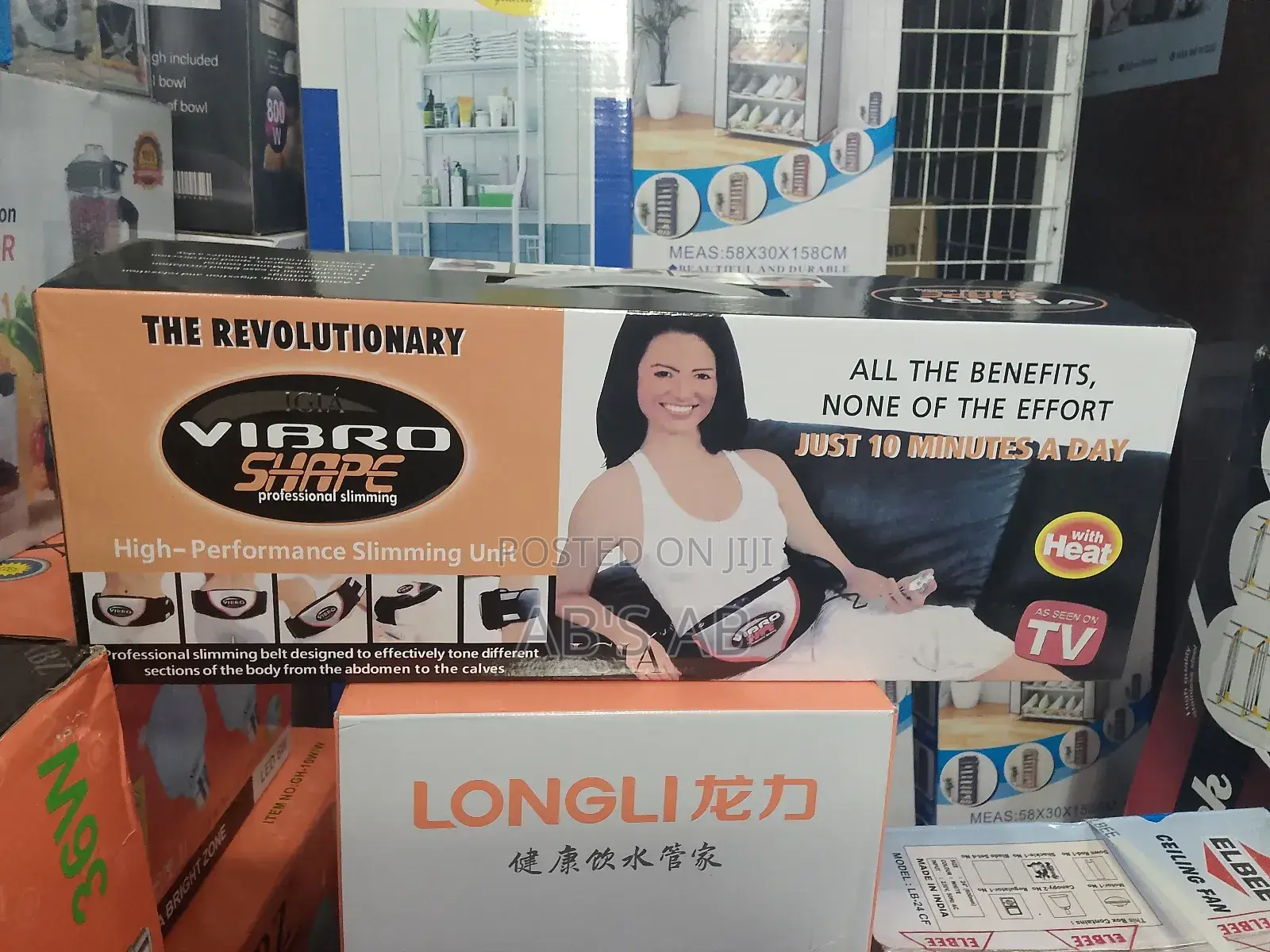 Vibro Shape